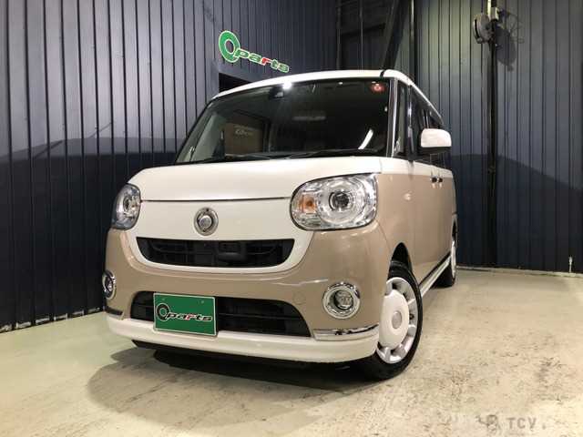 2016 Other All Other All