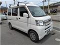 2017 Daihatsu Hijet Cargo