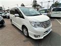 2016 Nissan Serena