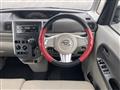 2014 Daihatsu Tanto