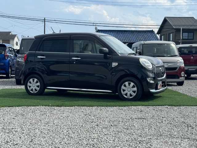 2015 Other All Other All