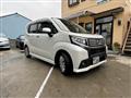 2017 Daihatsu Move Custom