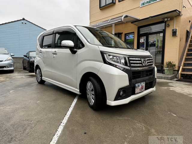 2017 Daihatsu Move Custom
