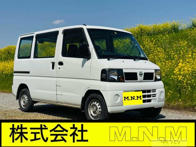 2010 Nissan Clipper Van