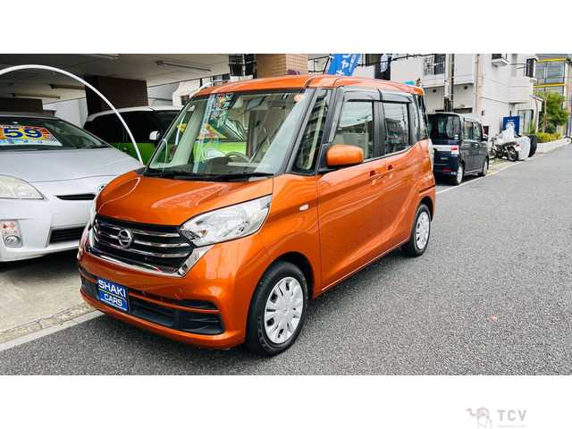 2018 Other All Other All