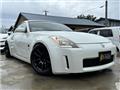 2003 Nissan Fairlady Z