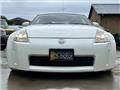 2003 Nissan Fairlady Z