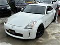 2003 Nissan Fairlady Z