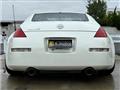 2003 Nissan Fairlady Z