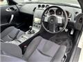 2003 Nissan Fairlady Z