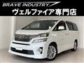 2012 Toyota Vellfire