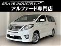 2012 Toyota Alphard G