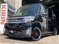 2014 Daihatsu Tanto Custom