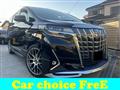 2021 Toyota Alphard G