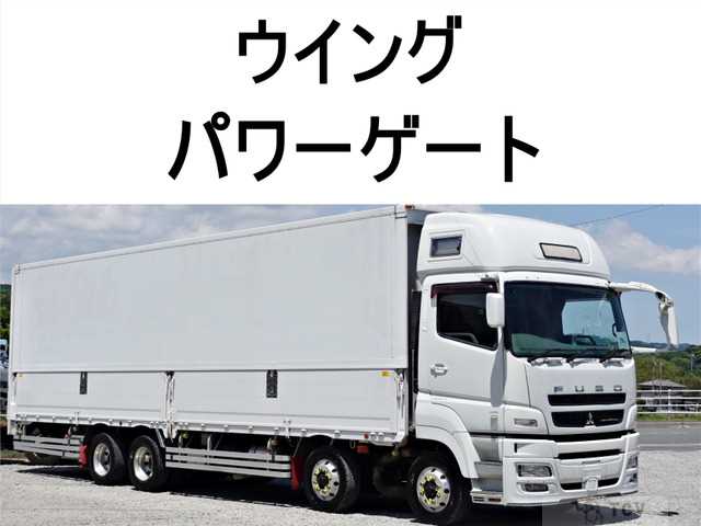 2015 Mitsubishi Mitsubishi Others