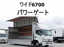 2013 Isuzu Isuzu Others