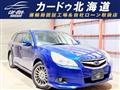 2010 Subaru Legacy Touring Wagon