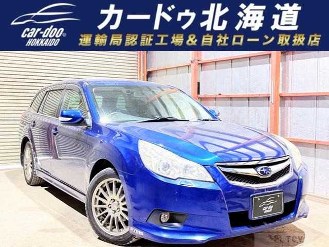 2010 Subaru Legacy Touring Wagon