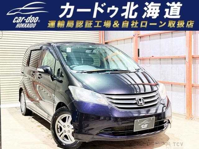 2009 Honda Freed