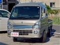 2023 Suzuki Carry Truck