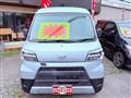 2021 Daihatsu Hijet Cargo