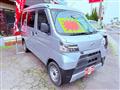 2021 Daihatsu Hijet Cargo