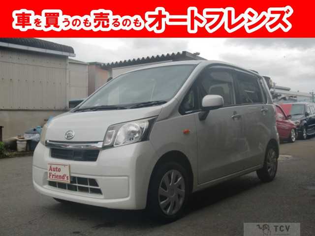 2014 Daihatsu Move