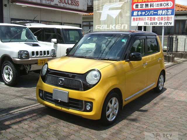 2013 Other All Other All