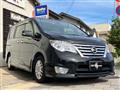 2016 Nissan Serena
