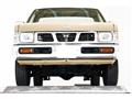 1996 Nissan Dutsun Truck
