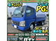 2006 Mitsubishi Canter