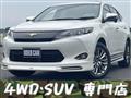 2015 Toyota Harrier