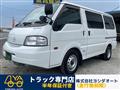 2015 Mazda Bongo Van