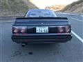1989 Nissan Skyline