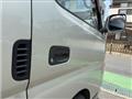 2007 Nissan Caravan Coach