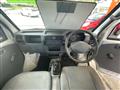 2004 Mitsubishi Minicab Truck