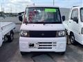 2004 Mitsubishi Minicab Truck
