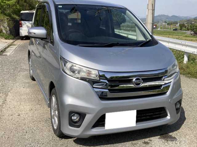 2014 Other All Other All