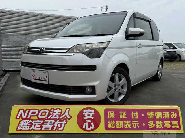 2012 Other All Other All