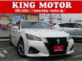 2015 Toyota Crown Athlete Series