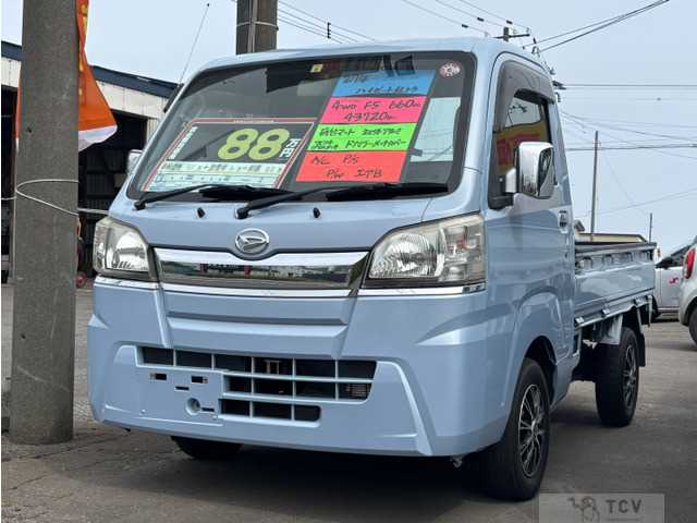 2015 Daihatsu Hijet Truck