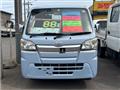2015 Daihatsu Hijet Truck