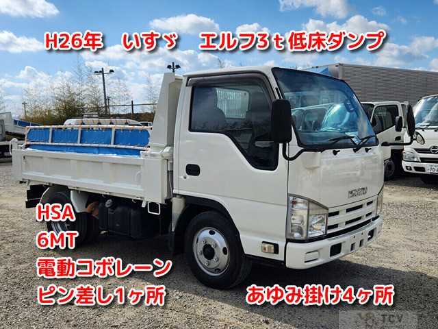2014 Isuzu Isuzu Others