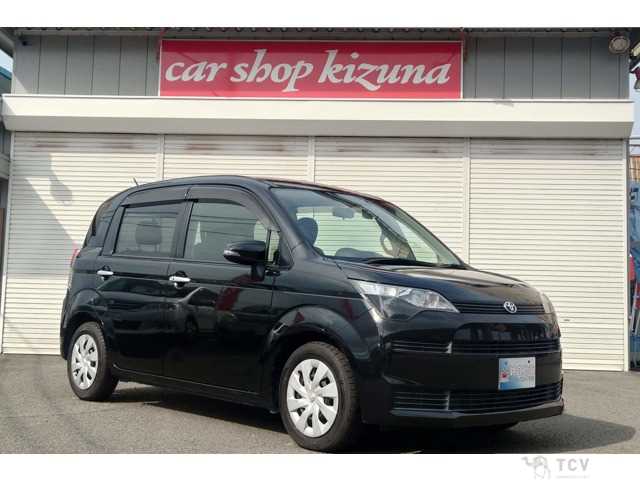 2014 Other All Other All