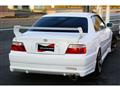 1998 Toyota Chaser