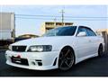 1998 Toyota Chaser