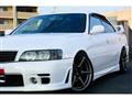 1998 Toyota Chaser