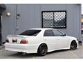 1998 Toyota Chaser