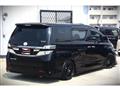 2012 Toyota Vellfire