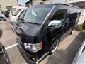 2006 Toyota Hiace Van